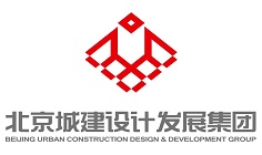 北京城建设计集团
